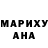 Метадон methadone Vafadar Govher