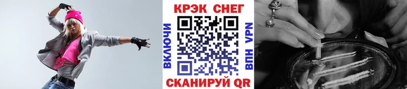 Кокаин Эквадор Городище
