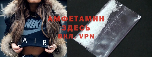 кокаин перу Баксан