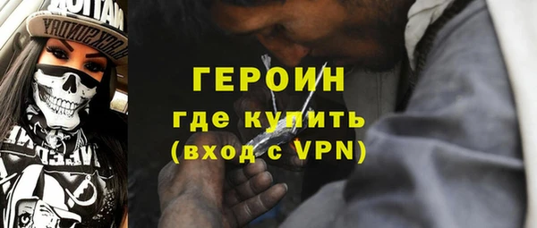 кокаин перу Баксан