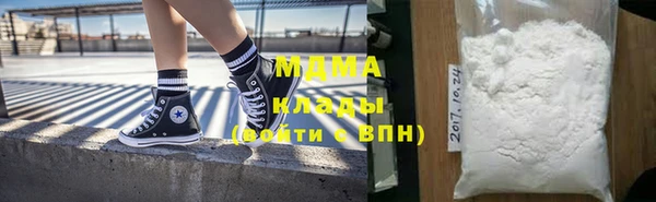 кокаин перу Баксан