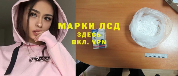 кокаин перу Баксан
