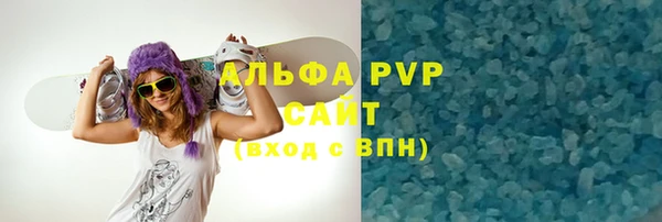 кокаин перу Баксан