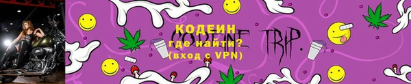 кокаин перу Баксан