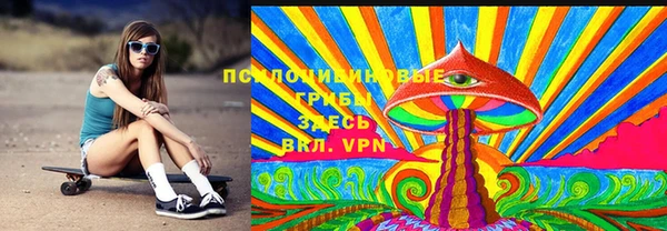 COCAINE Балабаново