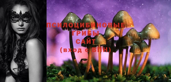 кокаин перу Баксан