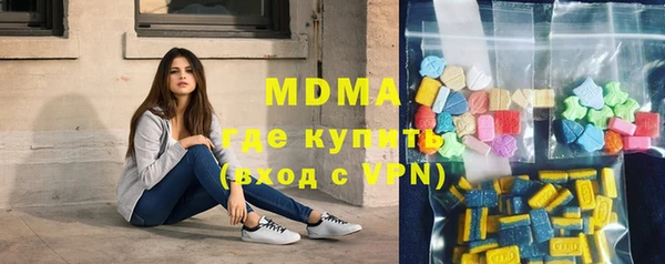 кокаин перу Баксан