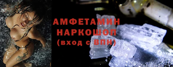 кокаин перу Баксан