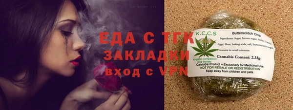 кокаин перу Баксан