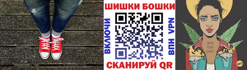 купить наркотик  Городище  МАРИХУАНА Amnesia 